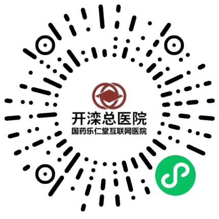 微信小程序