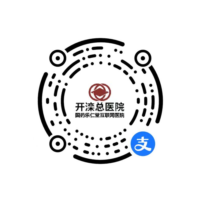支付宝小程序